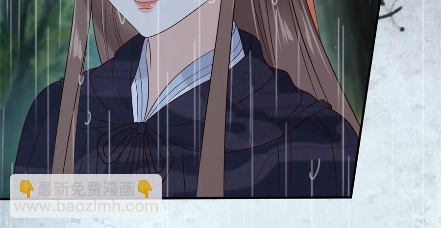 第144话 敢动我的女人？找死(1/2)-第147话