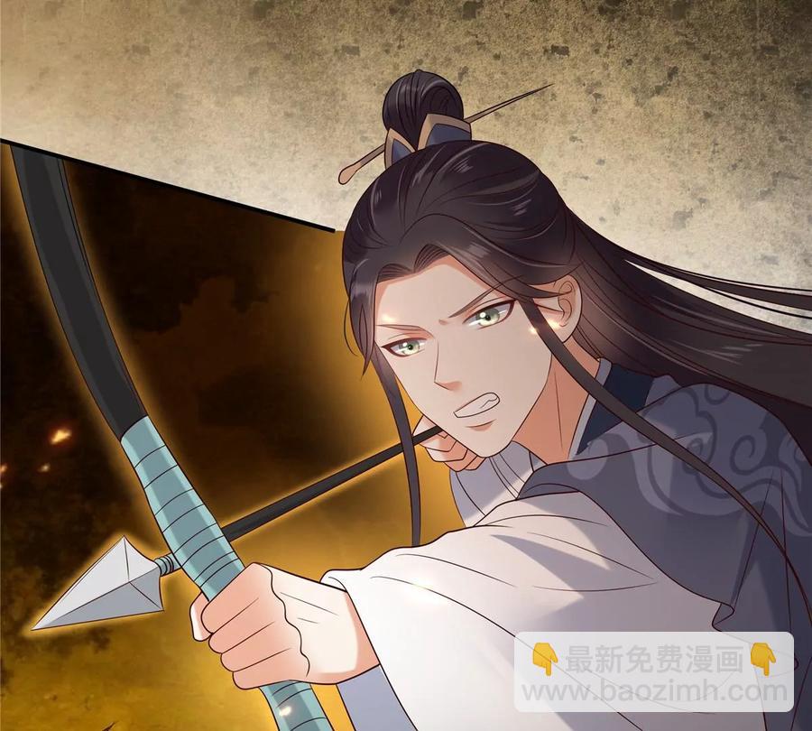 第144话 敢动我的女人？找死(1/2)-第147话