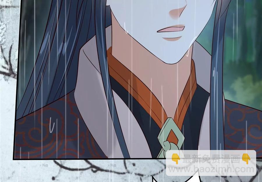 第144话 敢动我的女人？找死(1/2)-第147话