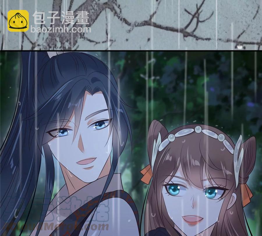 第146话 小情人救场(1/2)-第149话