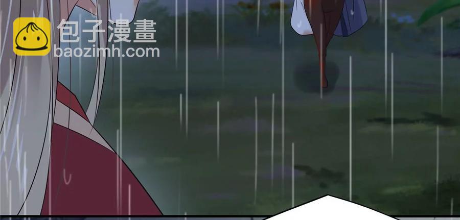 第146话 小情人救场(1/2)-第149话