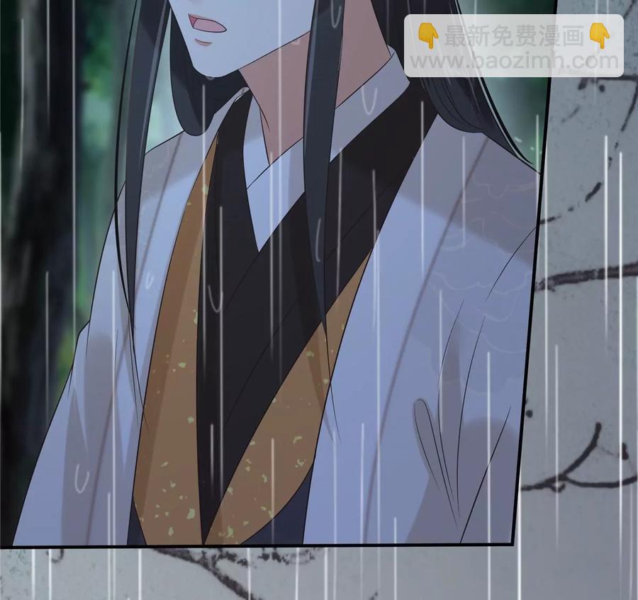 第146话 小情人救场(1/2)-第149话