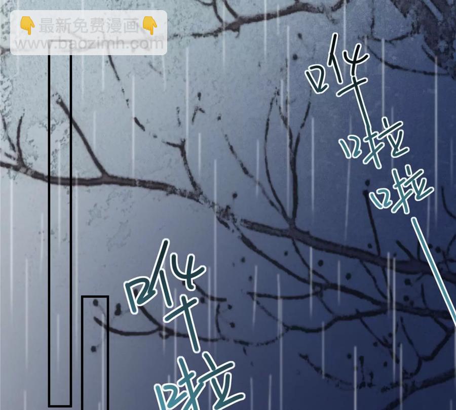 第146话 小情人救场(1/2)-第149话