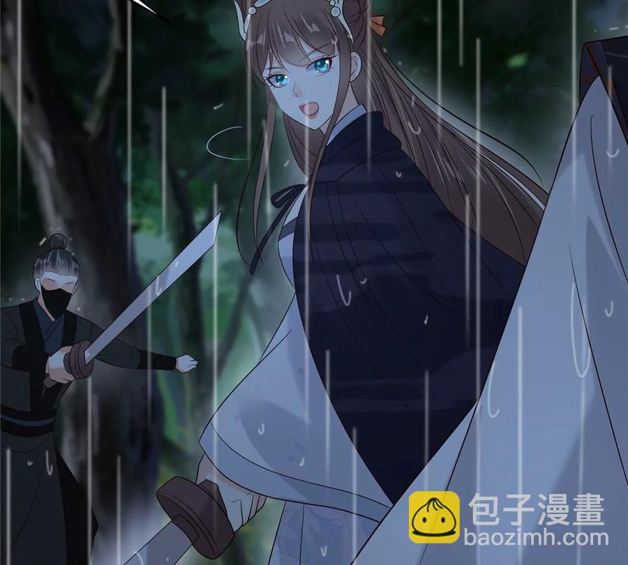 第146话 小情人救场(1/2)-第149话