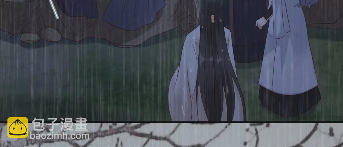 第148话 蓝心瑶，你找死！(1/2)-第151话