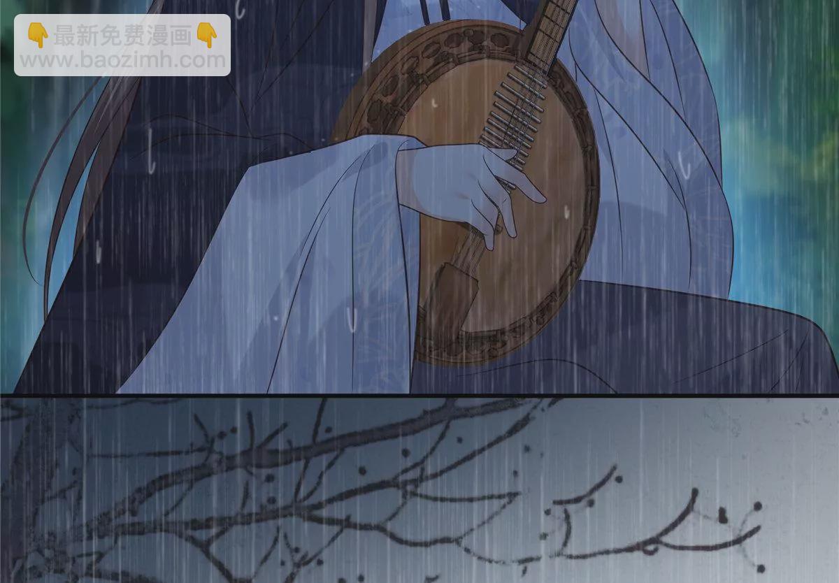 第148话 蓝心瑶，你找死！(1/2)-第151话