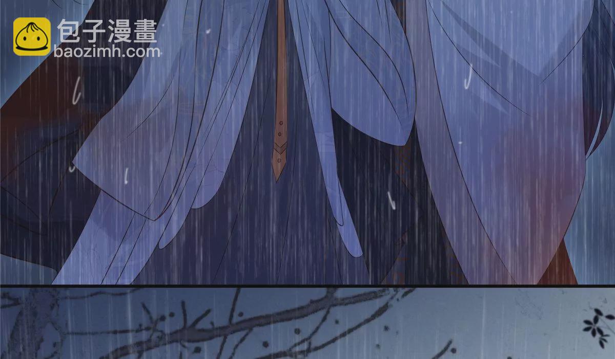 第148话 蓝心瑶，你找死！(1/2)-第151话