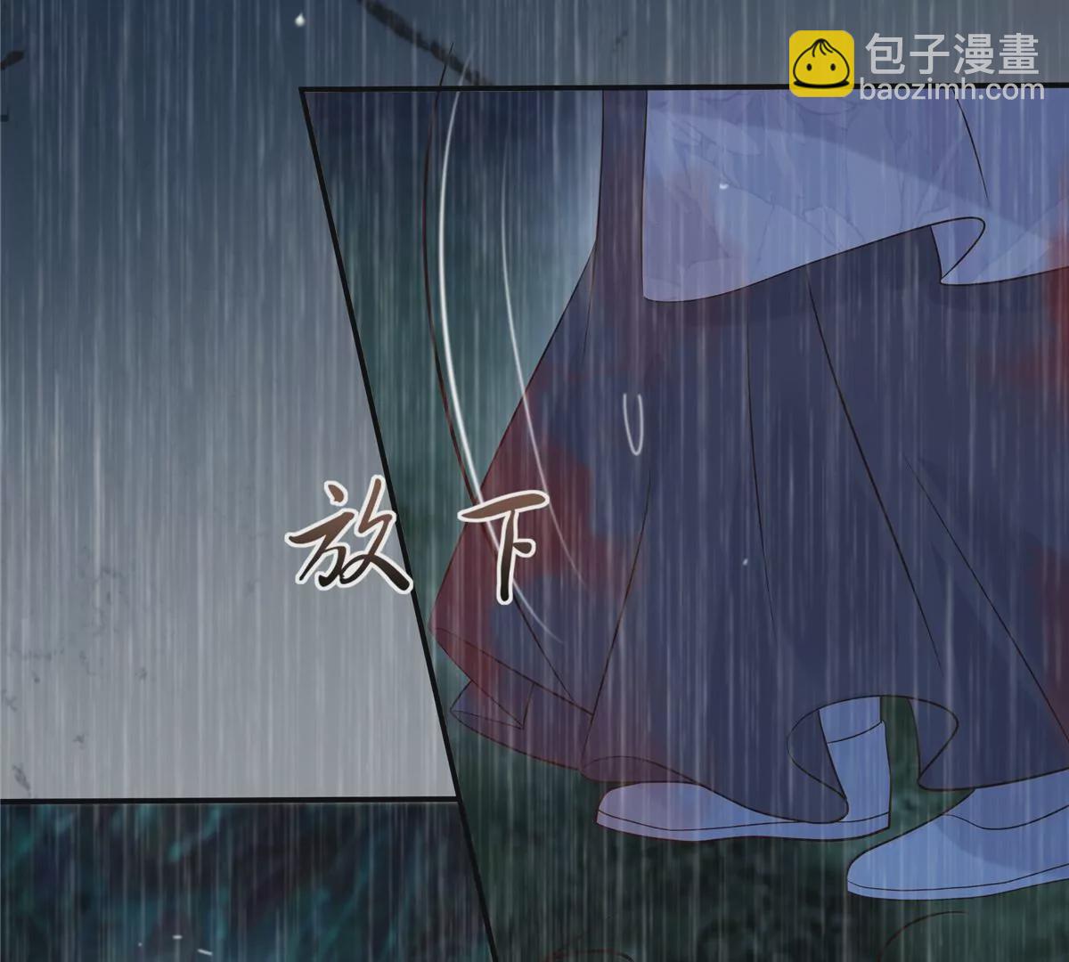 第150话 盈儿，我爱你(1/2)-第153话