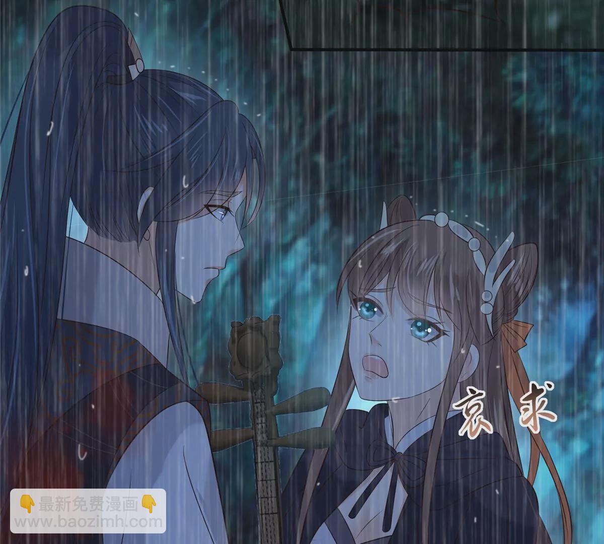 第150话 盈儿，我爱你(1/2)-第153话