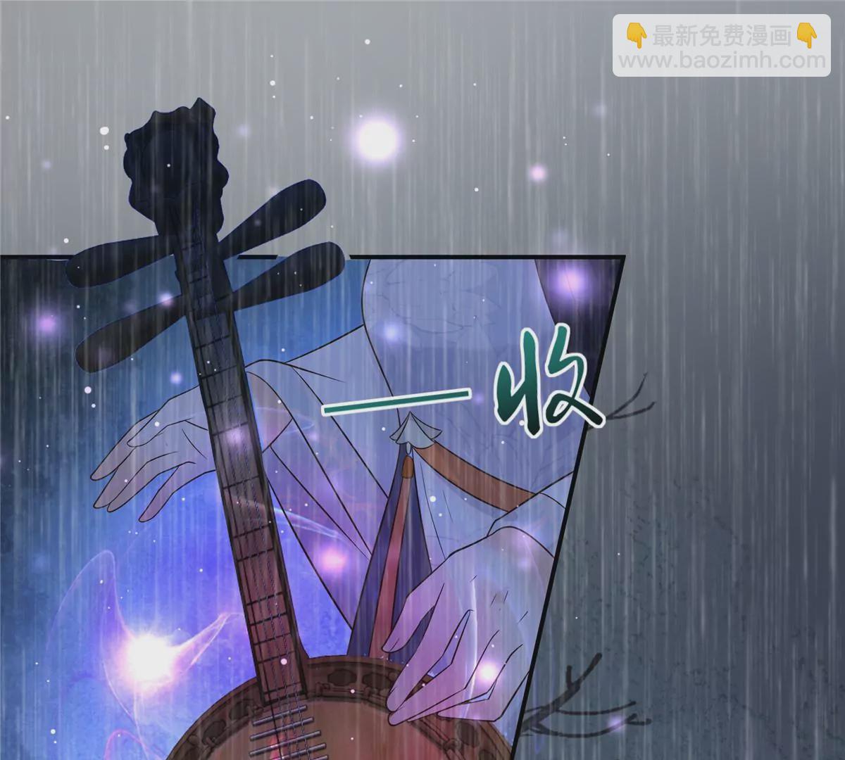 第150话 盈儿，我爱你(1/2)-第153话