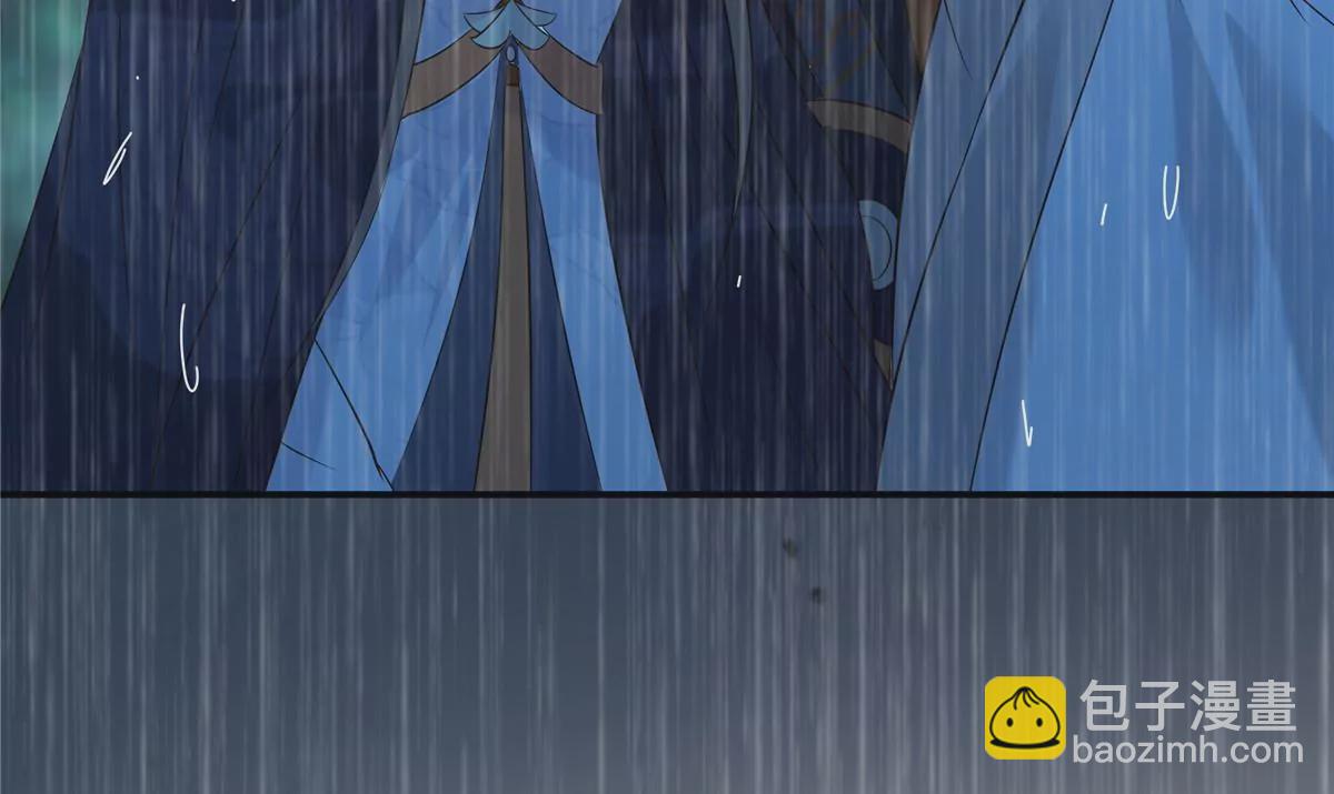 第150话 盈儿，我爱你(1/2)-第153话