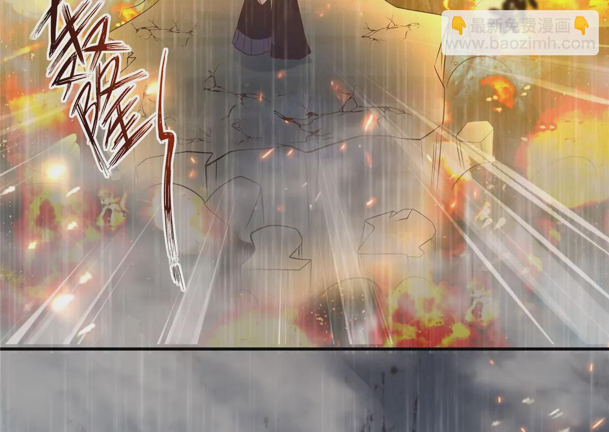 第150话 盈儿，我爱你(1/2)-第153话
