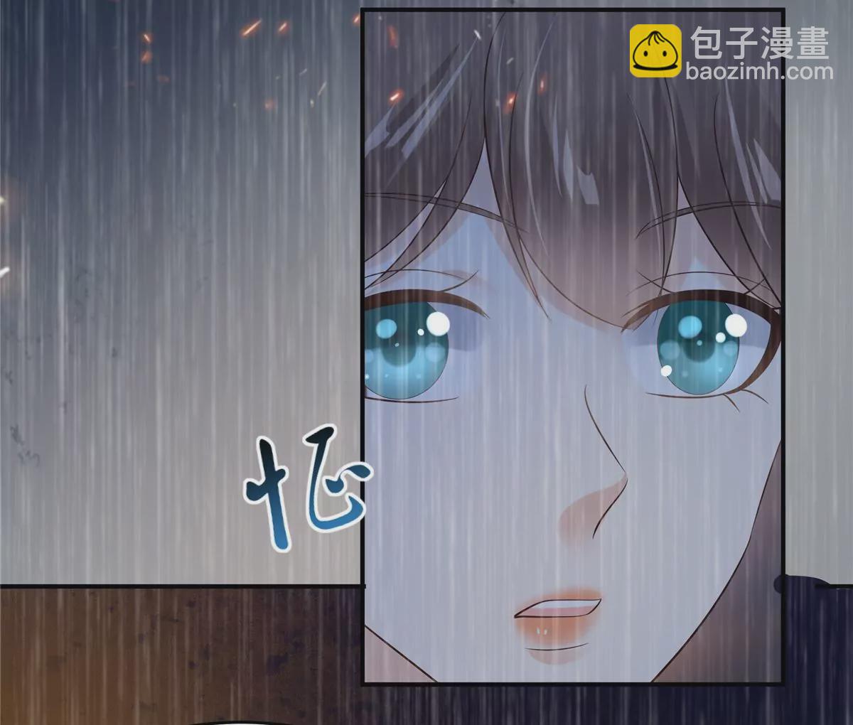 第150话 盈儿，我爱你(1/2)-第153话