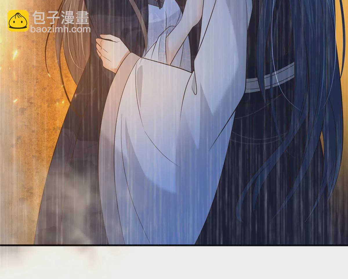 第150话 盈儿，我爱你(1/2)-第153话