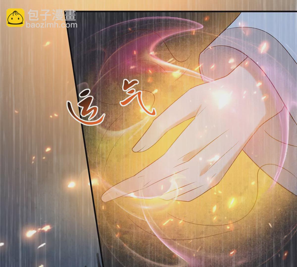 第150话 盈儿，我爱你(1/2)-第153话