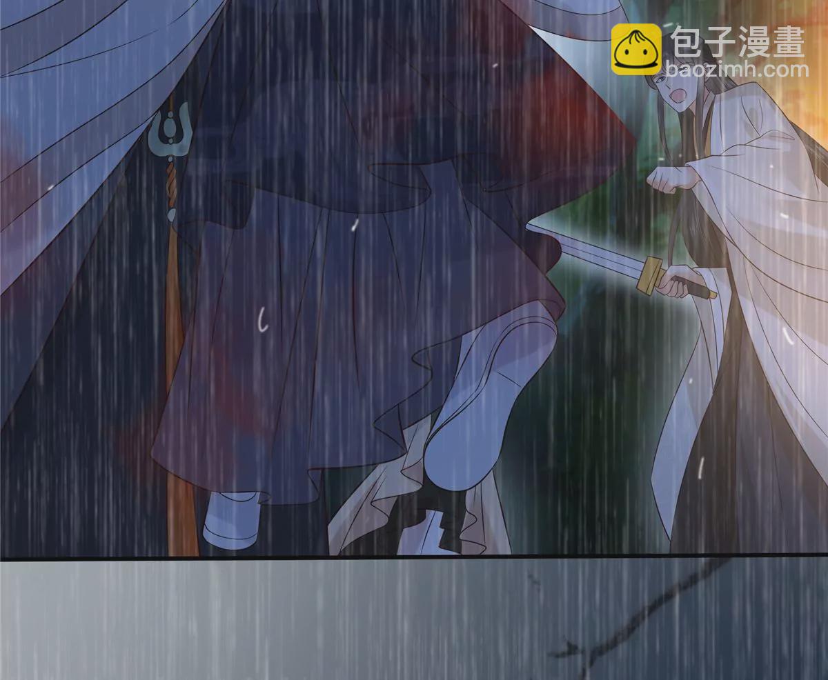 第150话 盈儿，我爱你(1/2)-第153话