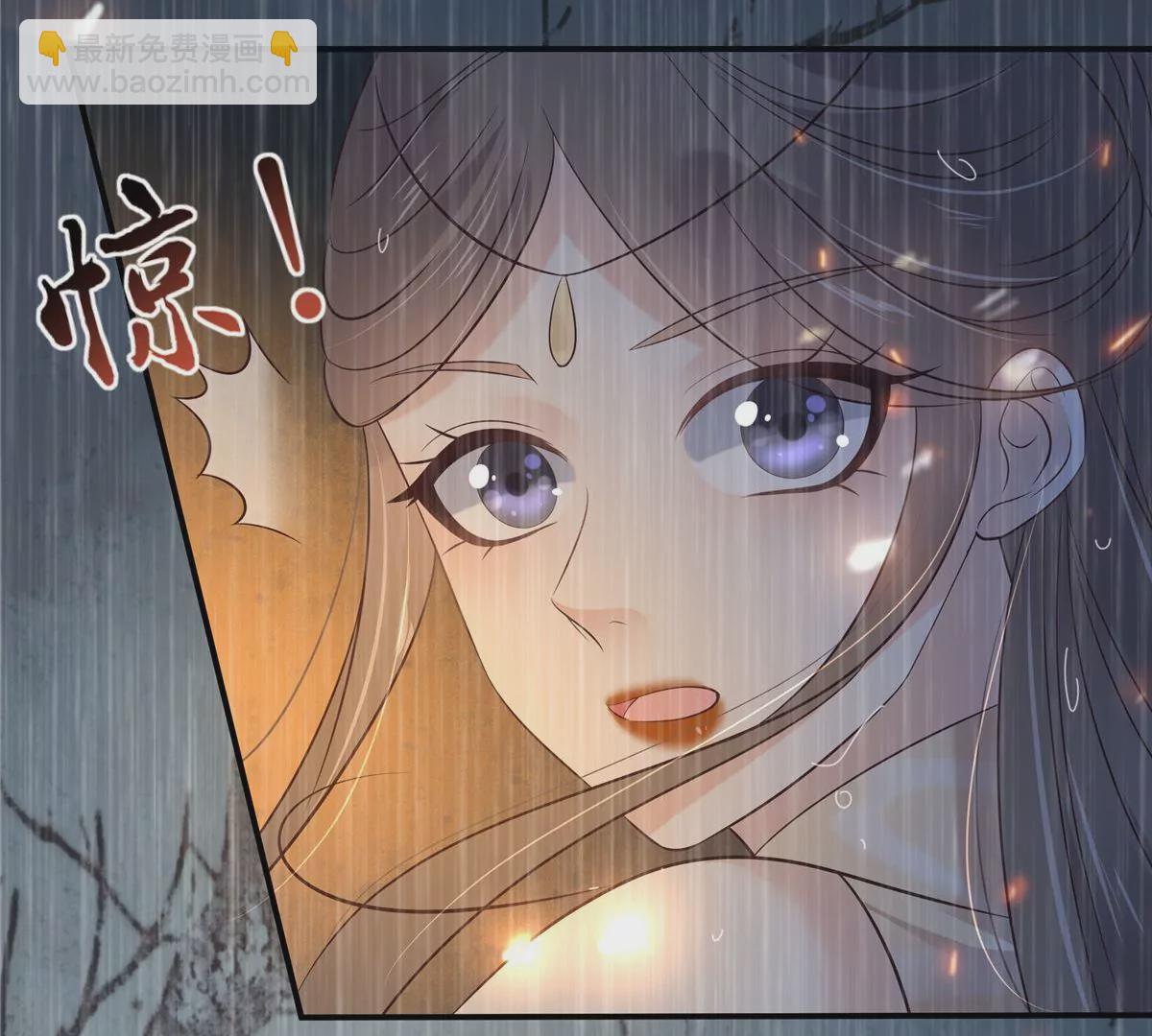 第152话  心瑶死了(1/2)-第155话