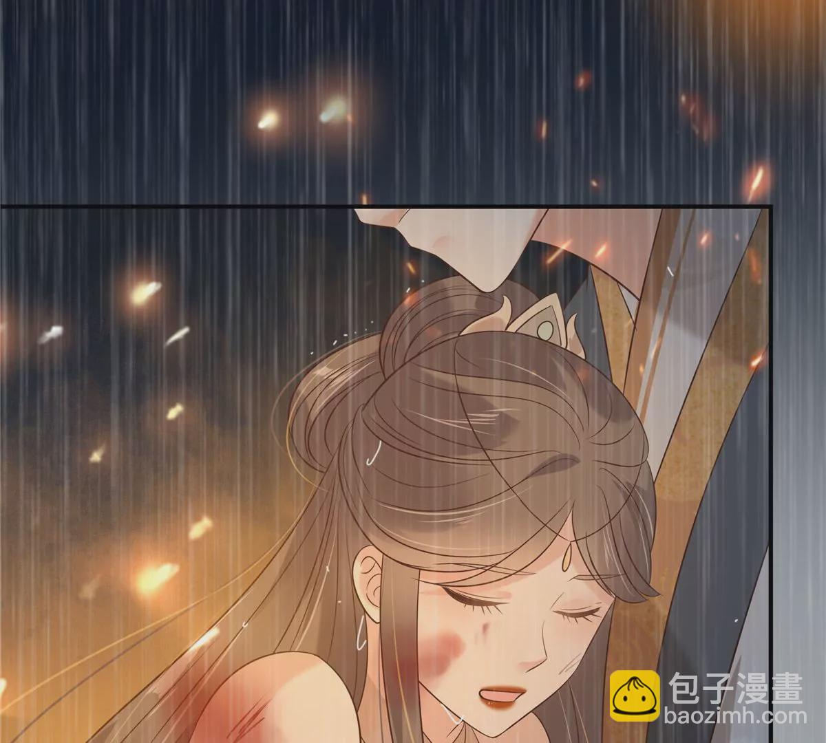 第152话  心瑶死了(1/2)-第155话