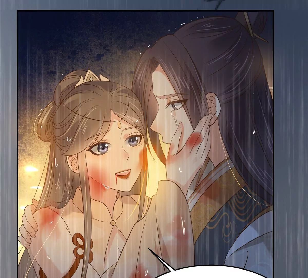 第152话  心瑶死了(1/2)-第155话