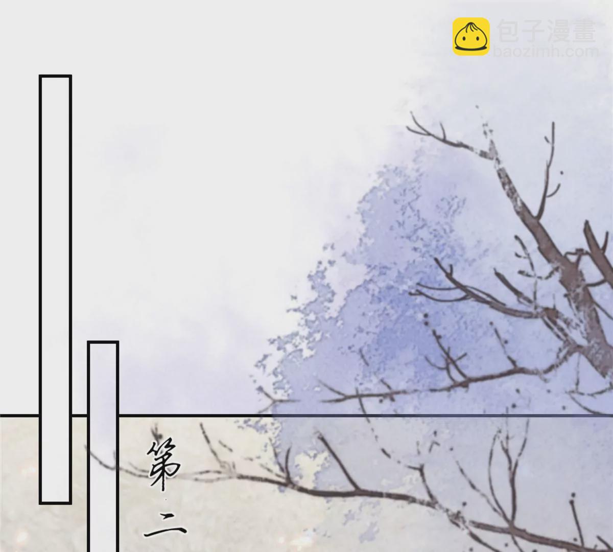 第154话 夺走我的心你却走了(1/2)-第157话
