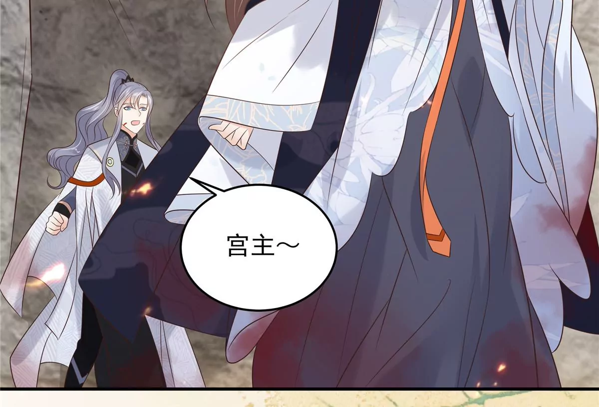 第154话 夺走我的心你却走了(1/2)-第157话