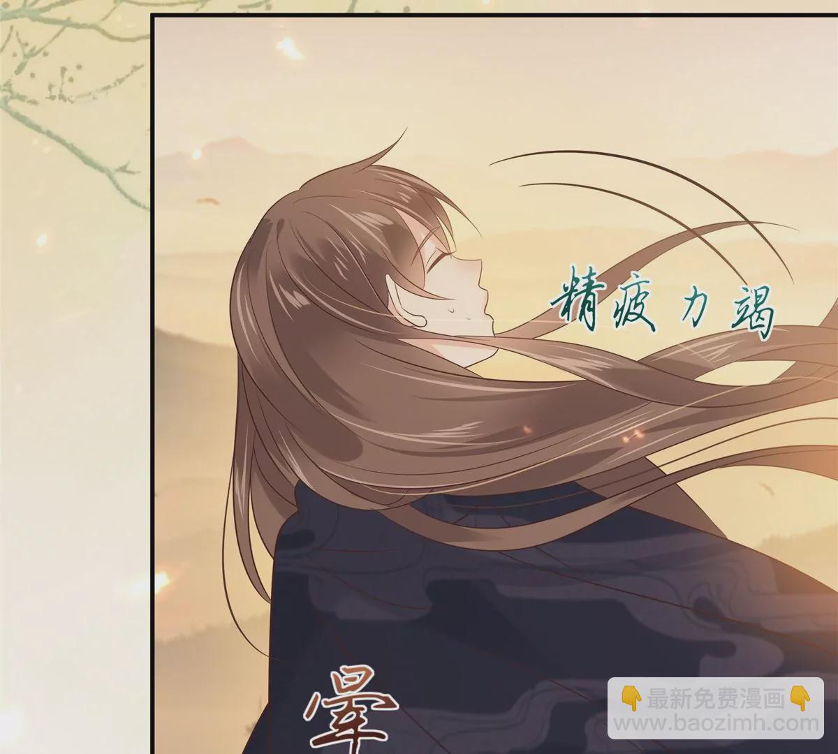 第154话 夺走我的心你却走了(1/2)-第157话