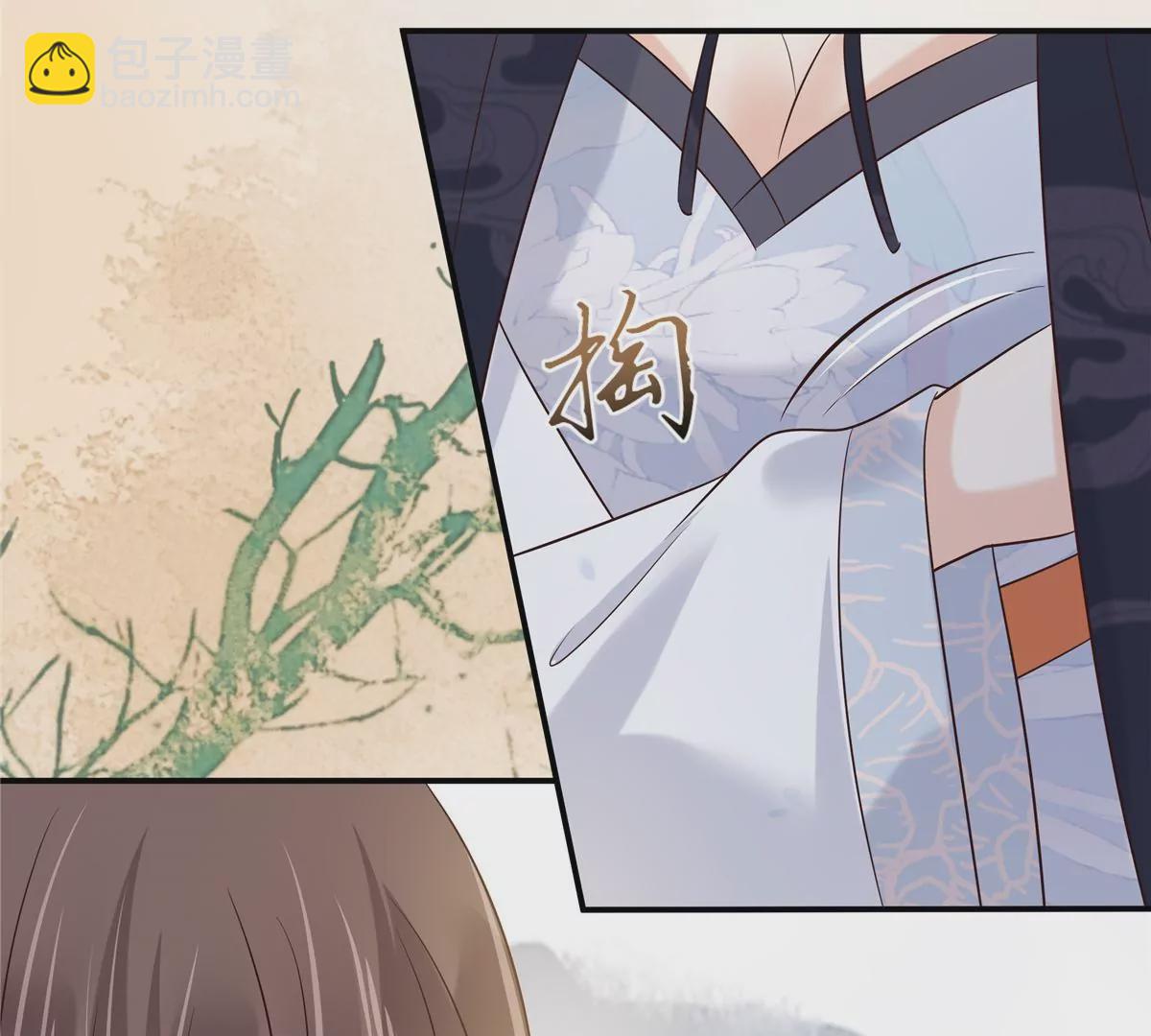 第154话 夺走我的心你却走了(1/2)-第157话