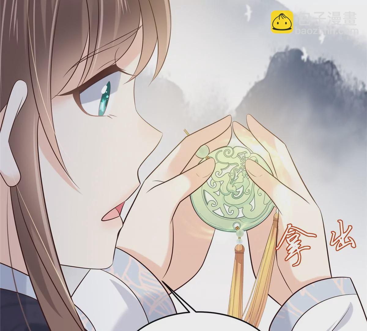 第154话 夺走我的心你却走了(1/2)-第157话