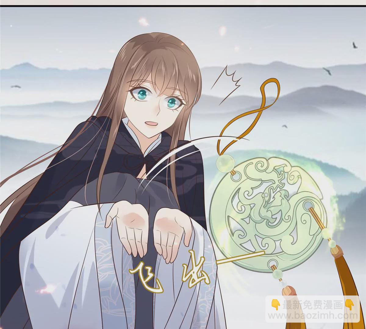 第154话 夺走我的心你却走了(1/2)-第157话
