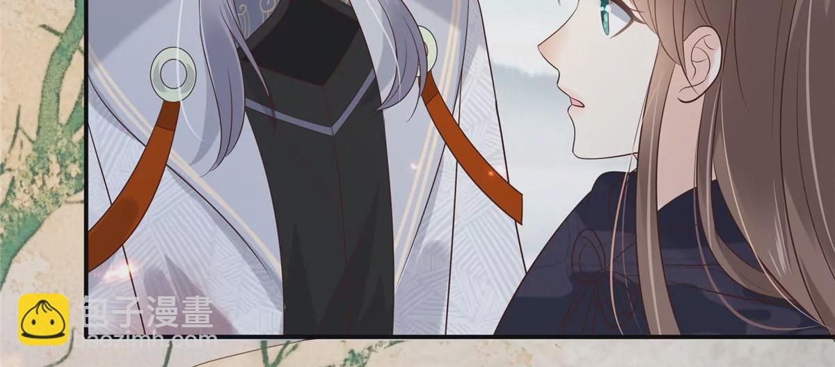 第154话 夺走我的心你却走了(1/2)-第157话