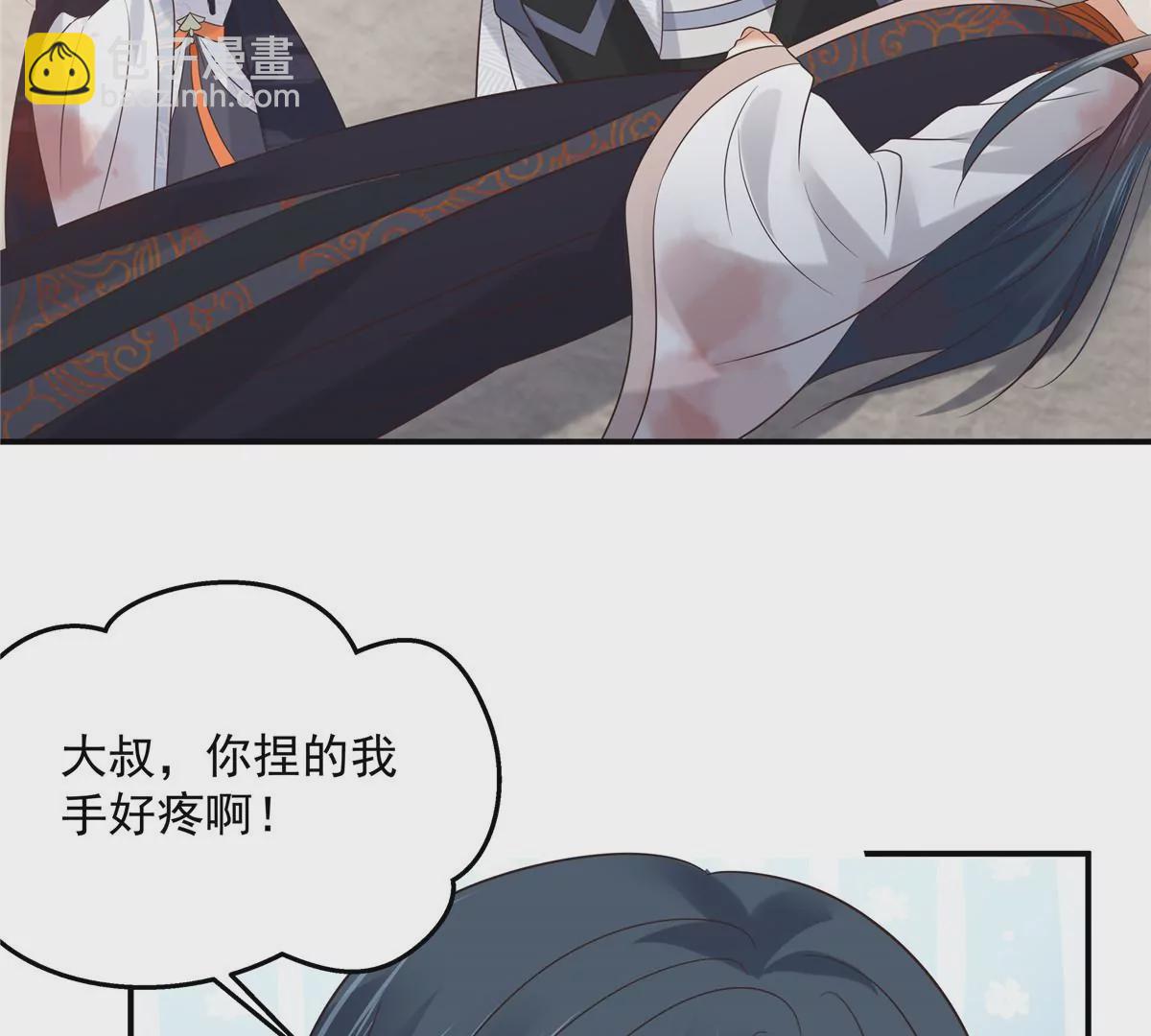 第156话 姐姐，我怕(1/2)-第159话
