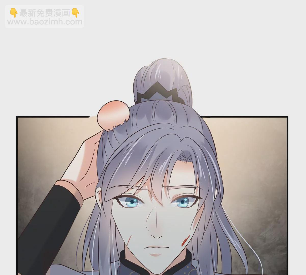 第156话 姐姐，我怕(1/2)-第159话