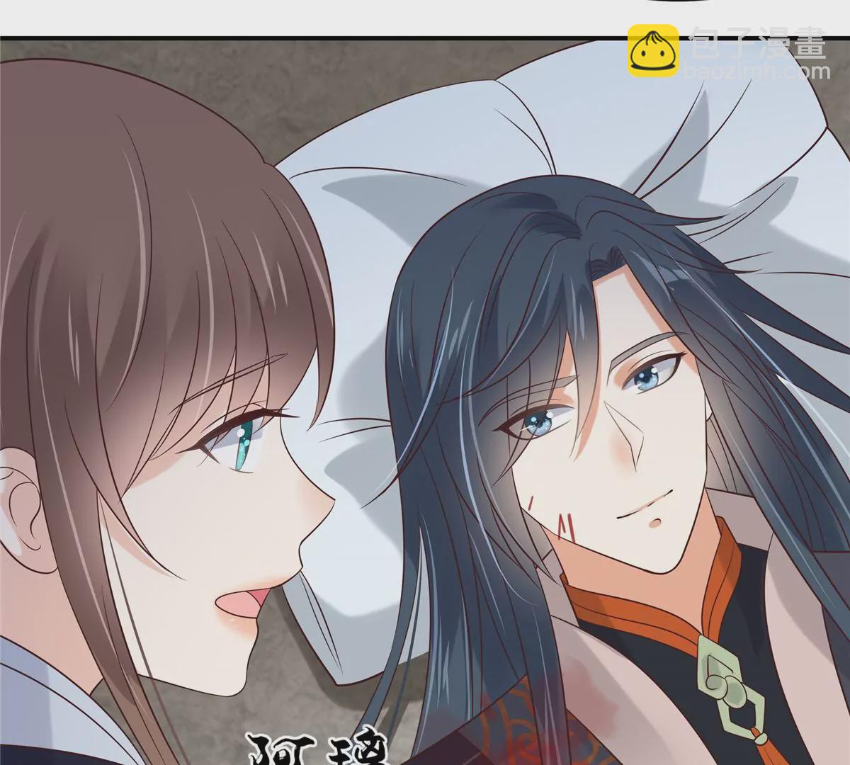 第156话 姐姐，我怕(1/2)-第159话