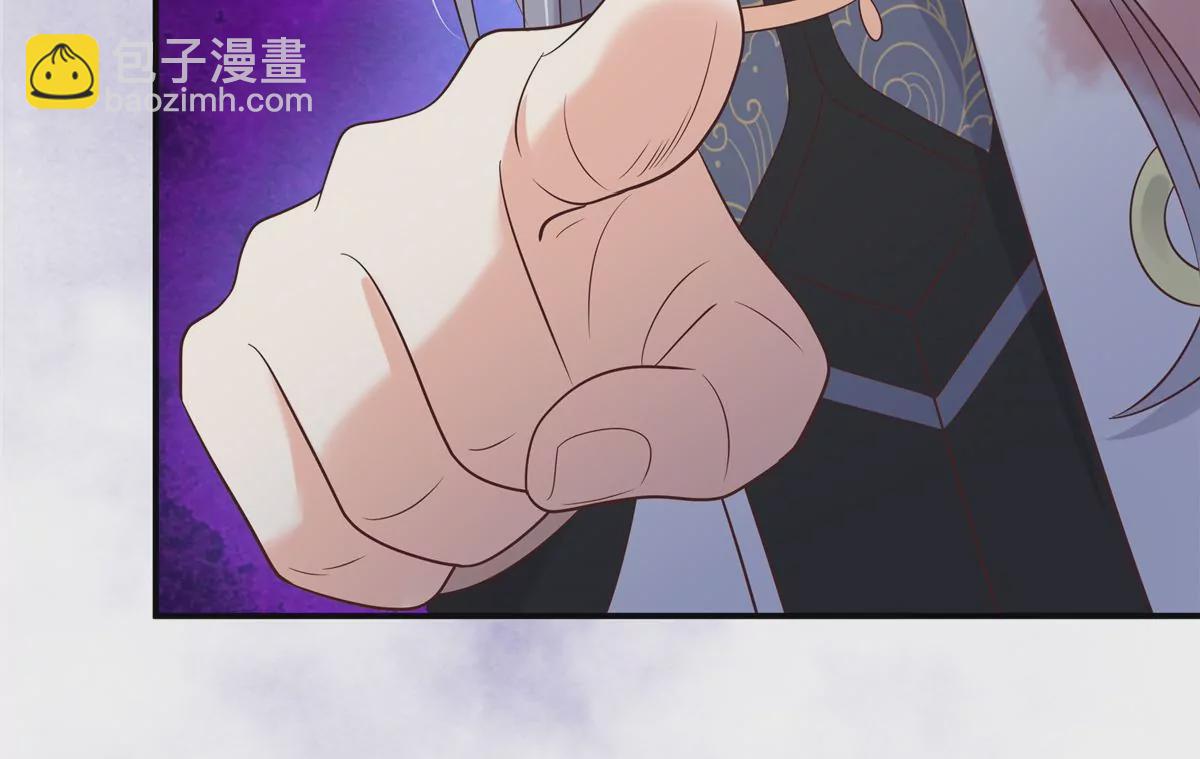 第156话 姐姐，我怕(1/2)-第159话