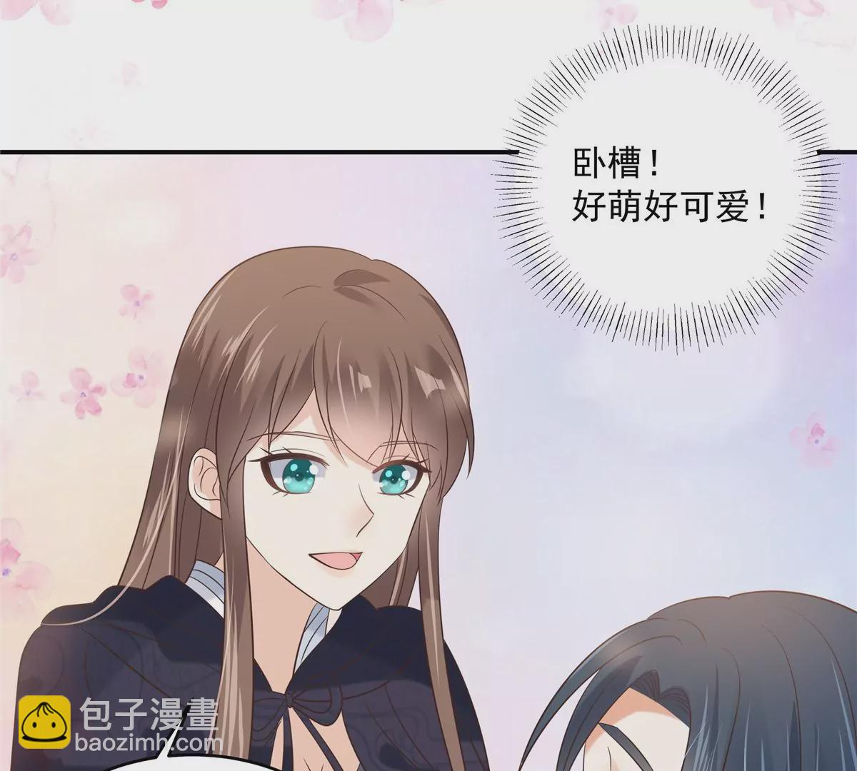 第156话 姐姐，我怕(1/2)-第159话