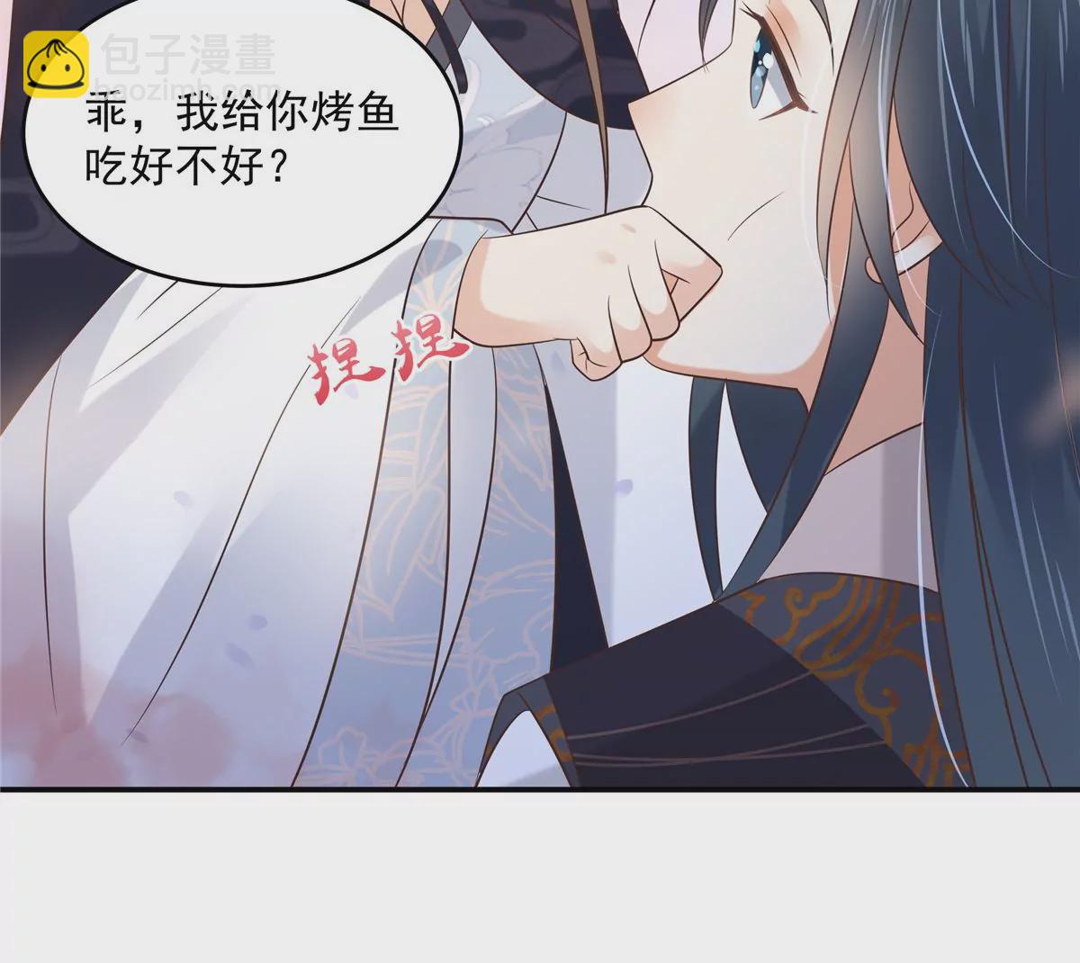 第156话 姐姐，我怕(1/2)-第159话
