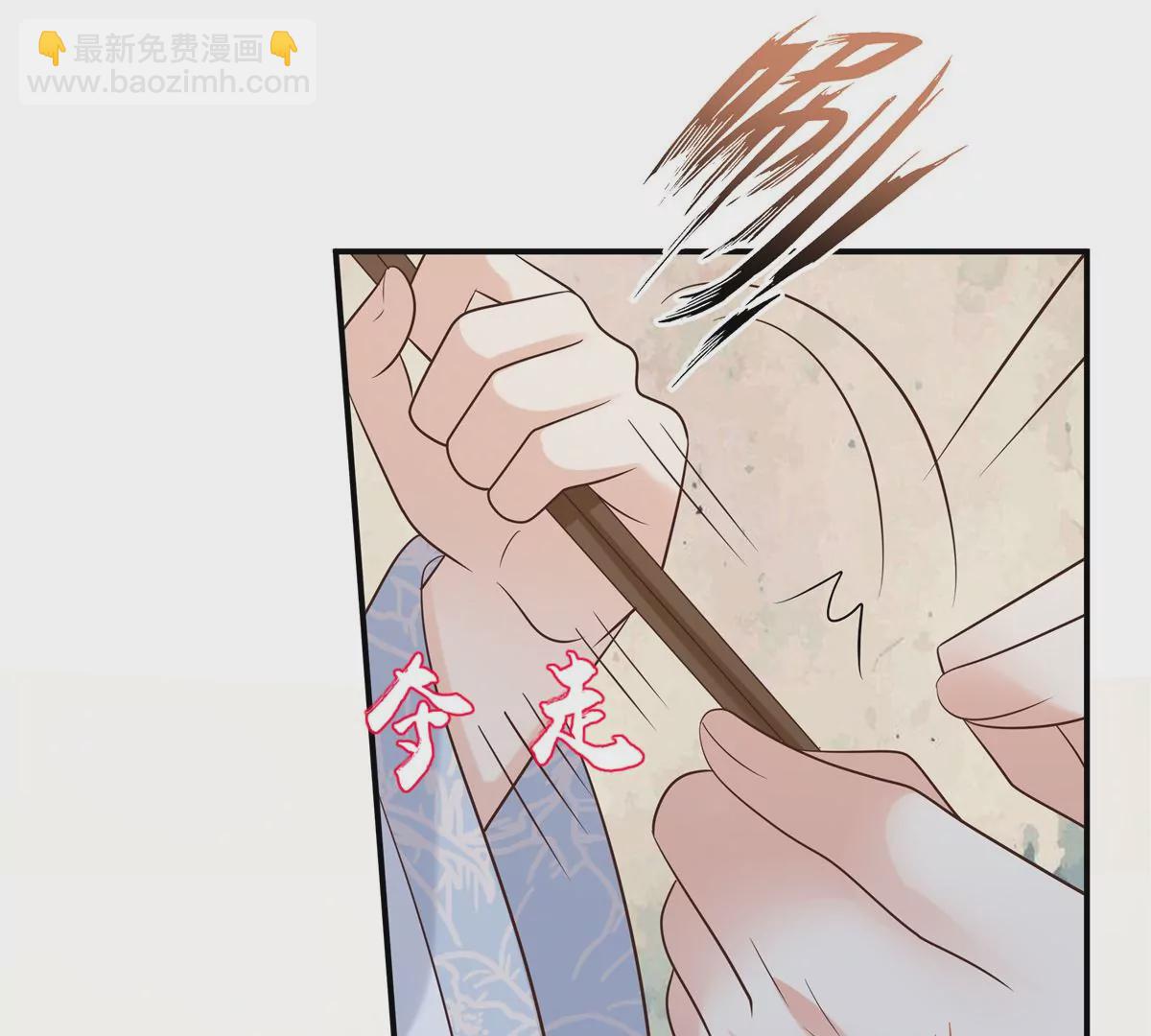 第156话 姐姐，我怕(1/2)-第159话