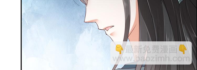 第16话 她到底是谁？(1/3)-第17话
