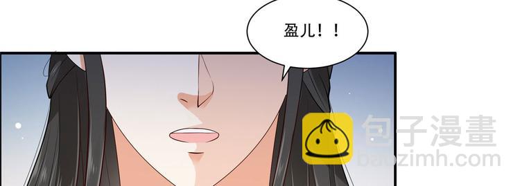 第16话 她到底是谁？(1/3)-第17话