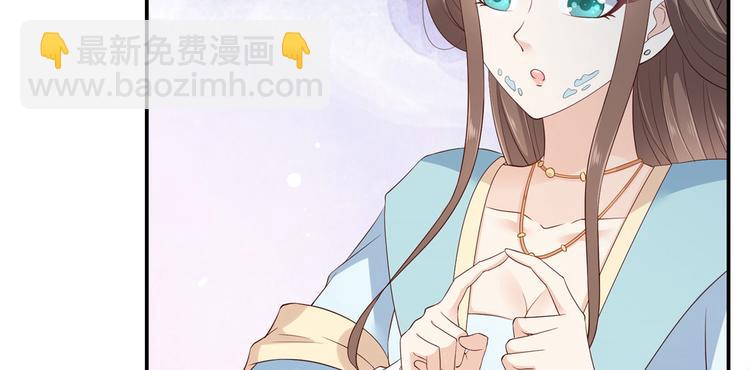 第16话 她到底是谁？(1/3)-第17话