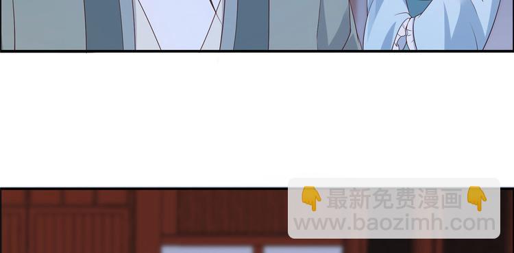 第16话 她到底是谁？(1/3)-第17话
