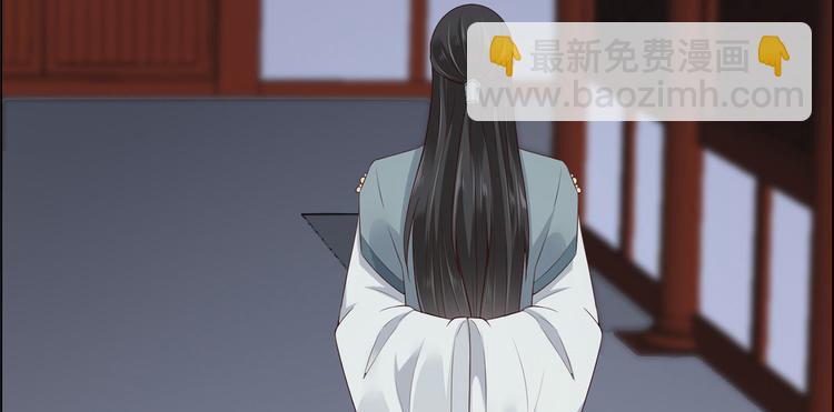 第16话 她到底是谁？(1/3)-第17话