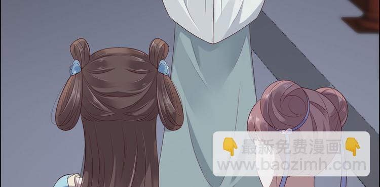 第16话 她到底是谁？(1/3)-第17话
