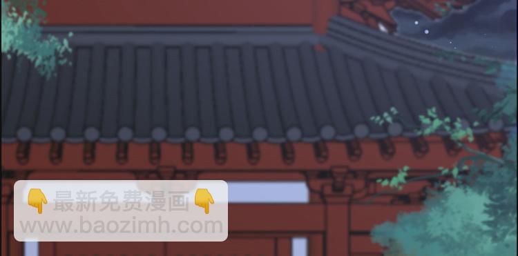 第16话 她到底是谁？(1/3)-第17话