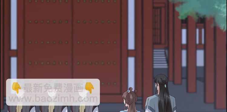 第16话 她到底是谁？(1/3)-第17话
