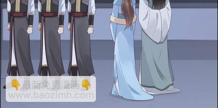 第16话 她到底是谁？(1/3)-第17话