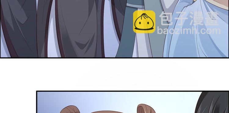 第16话 她到底是谁？(1/3)-第17话