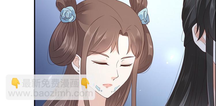 第16话 她到底是谁？(1/3)-第17话