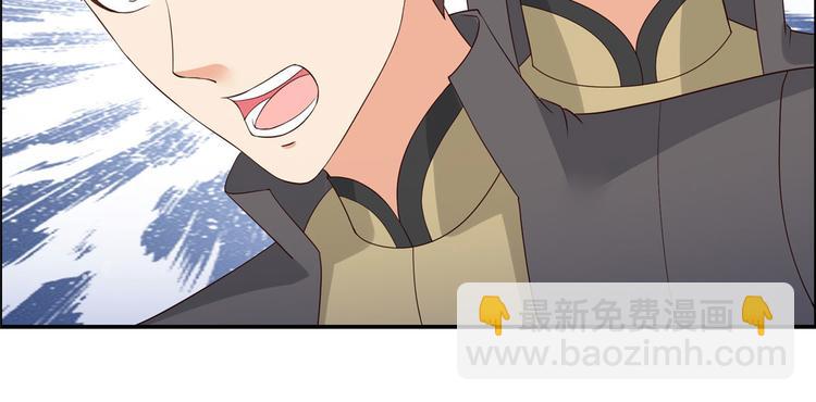 第16话 她到底是谁？(1/3)-第17话