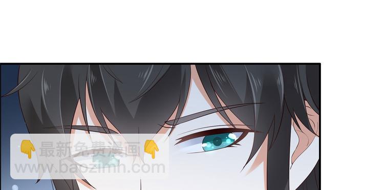 第16话 她到底是谁？(1/3)-第17话